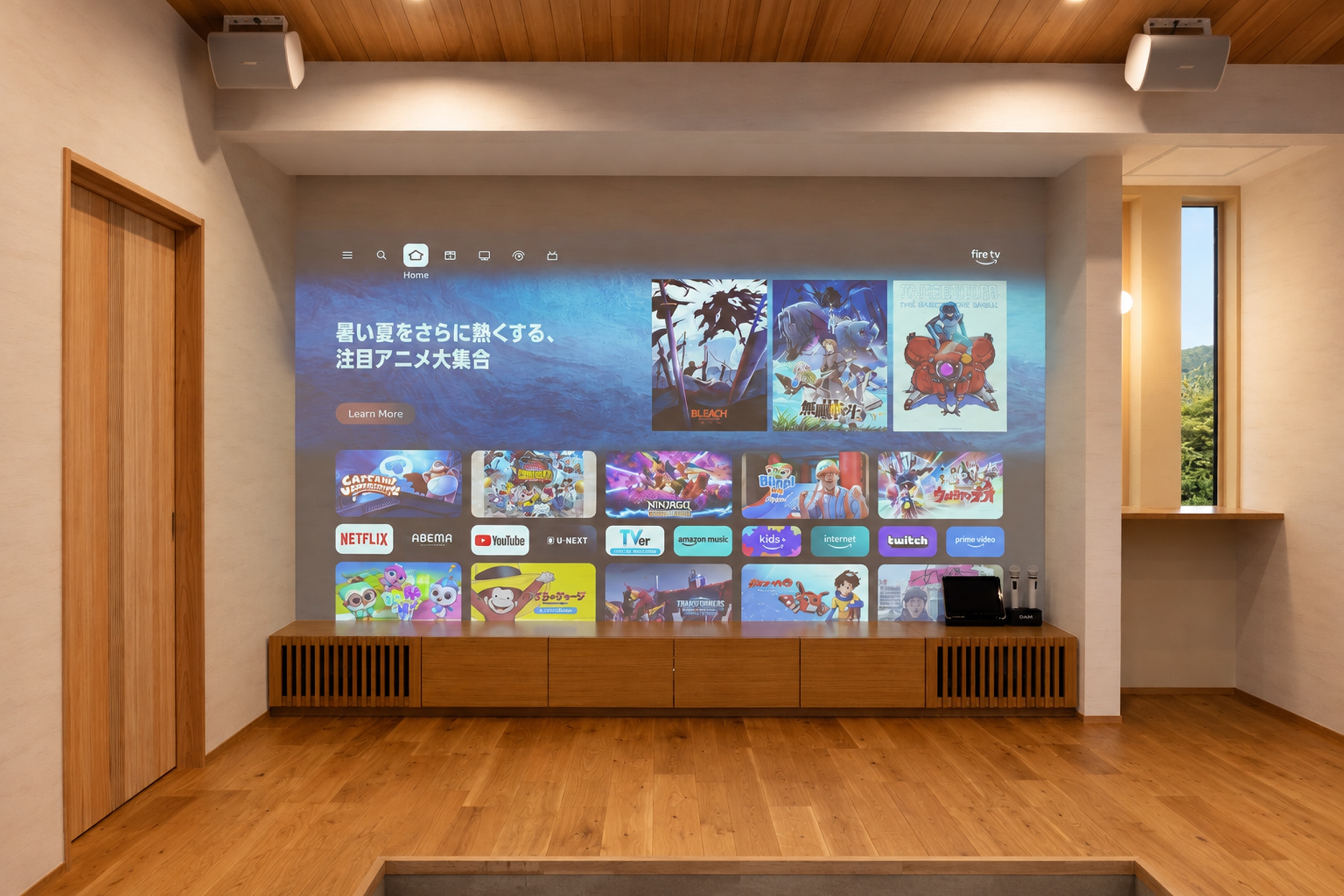 設備写真