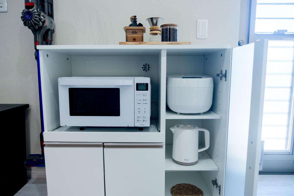 Microwave