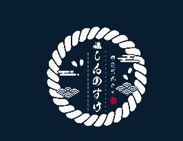 月島もんじゃしんのすけオープン