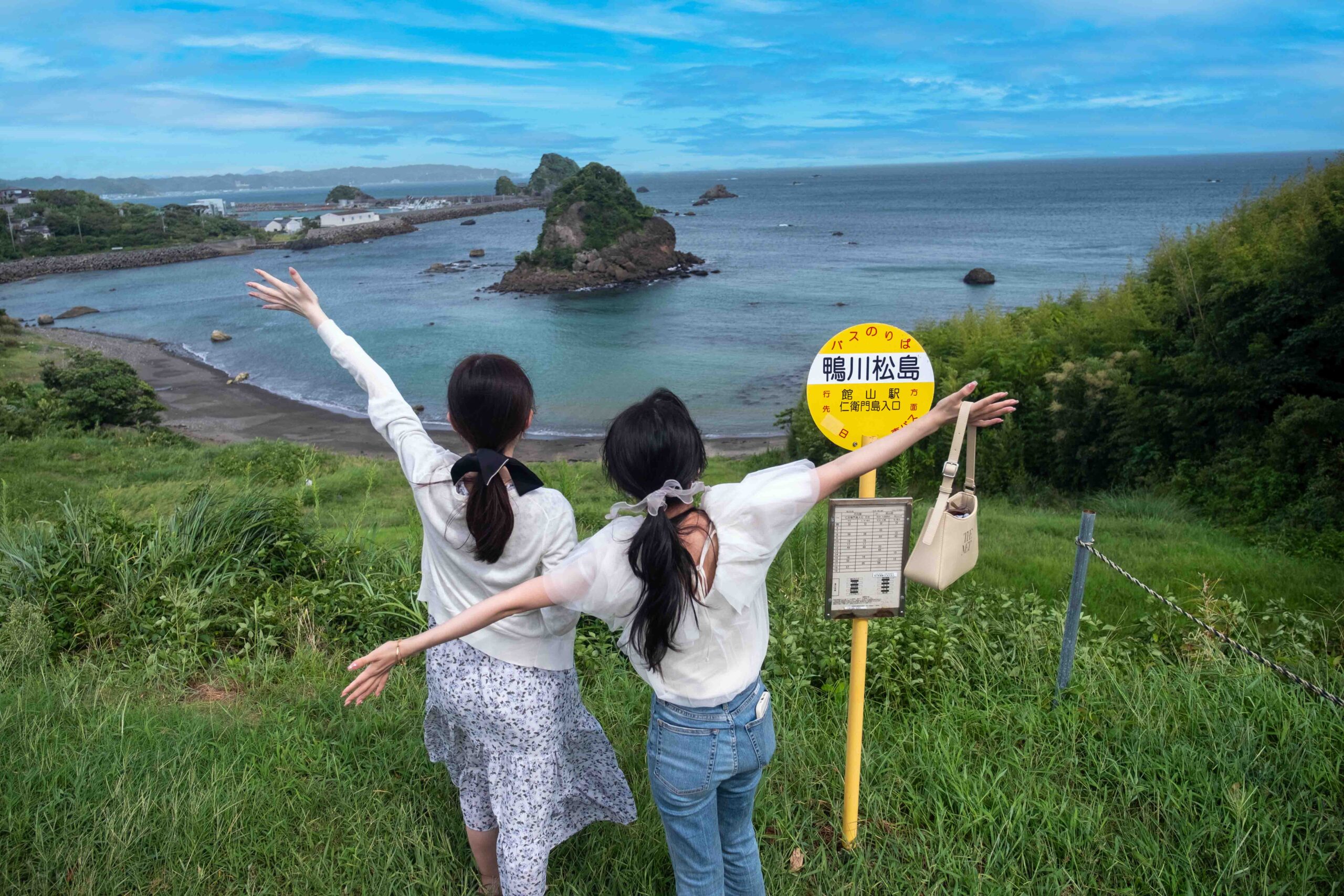 鴨川松島の紹介画像