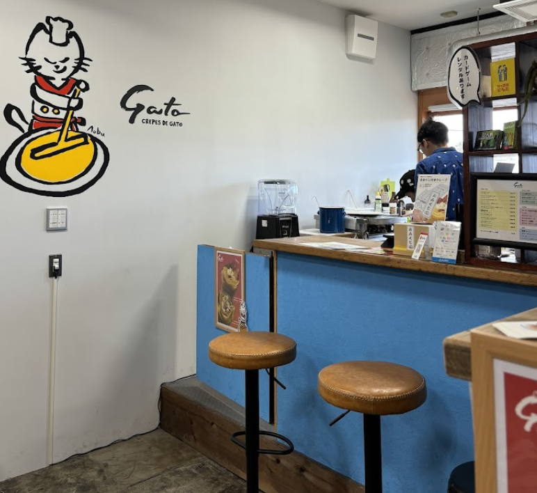 館山のクレープ&猫雑貨専門店 gatoの紹介画像4