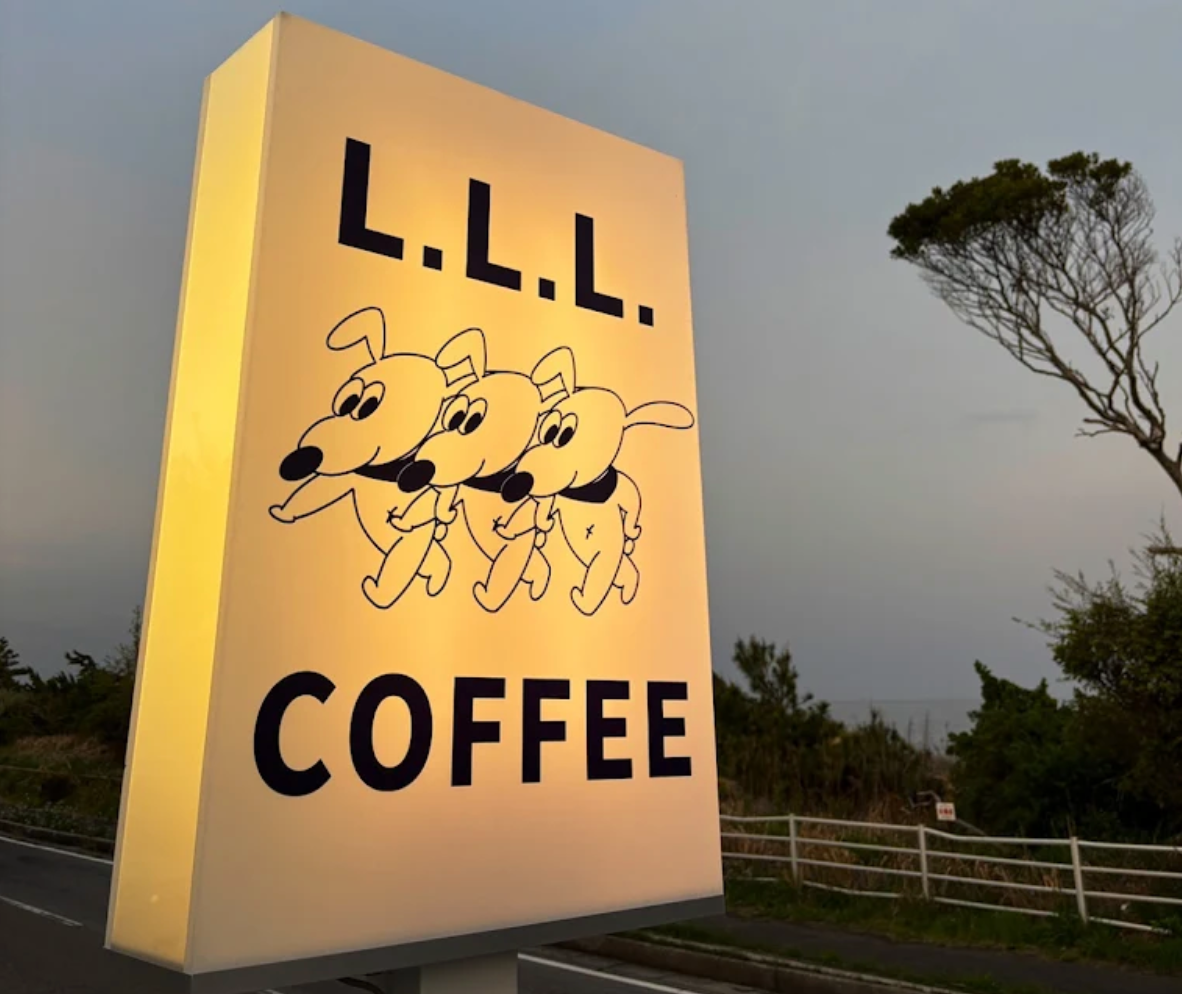 L.L.L.coffeeの紹介画像