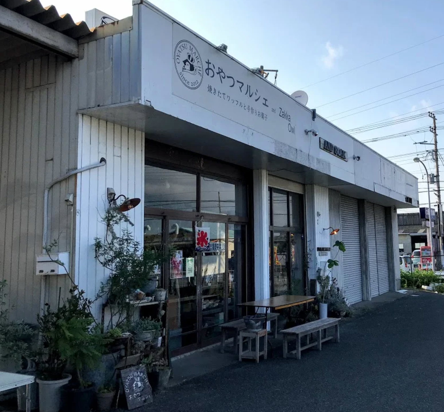 おやつマルシェ＆ZakkaOwlの紹介画像