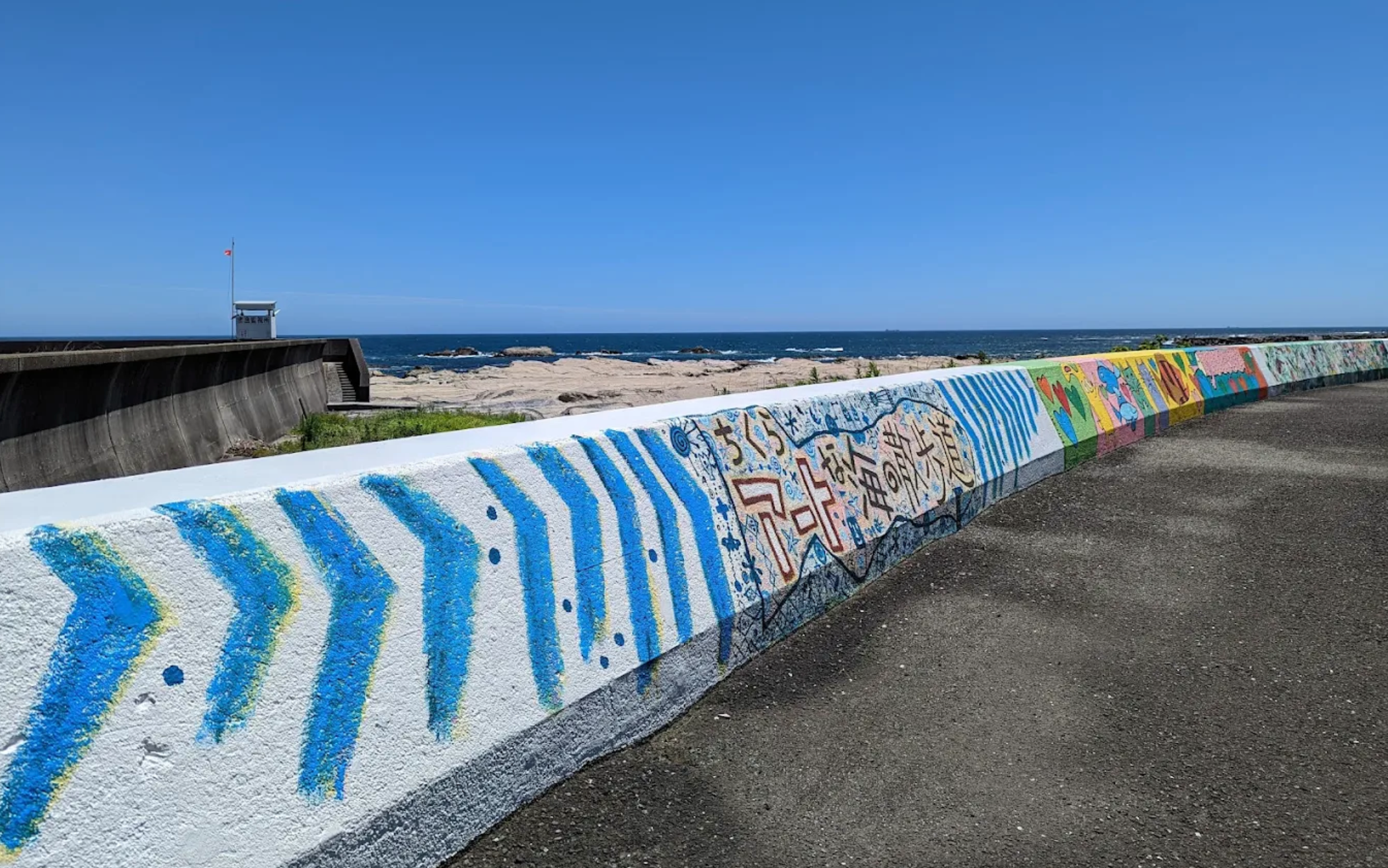 ちくらアートな海の散歩道の紹介画像