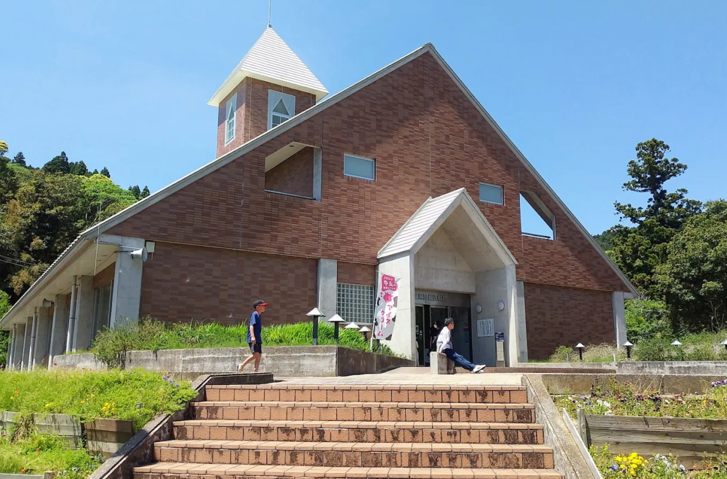 千葉県　酪農のさとの紹介画像