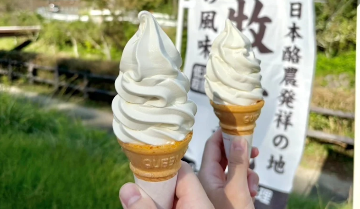 千葉県　酪農のさとの紹介画像