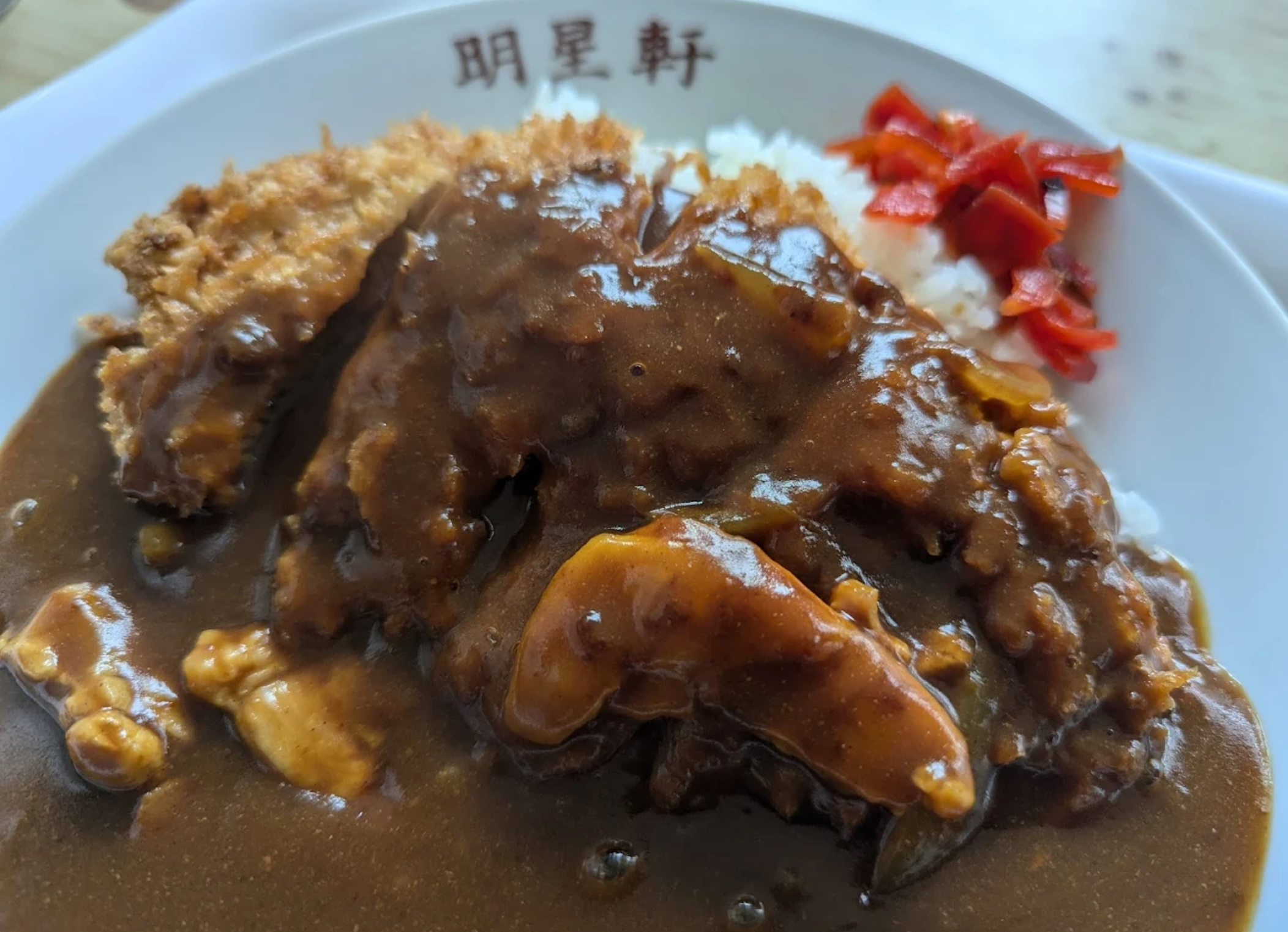 明星軒の紹介画像