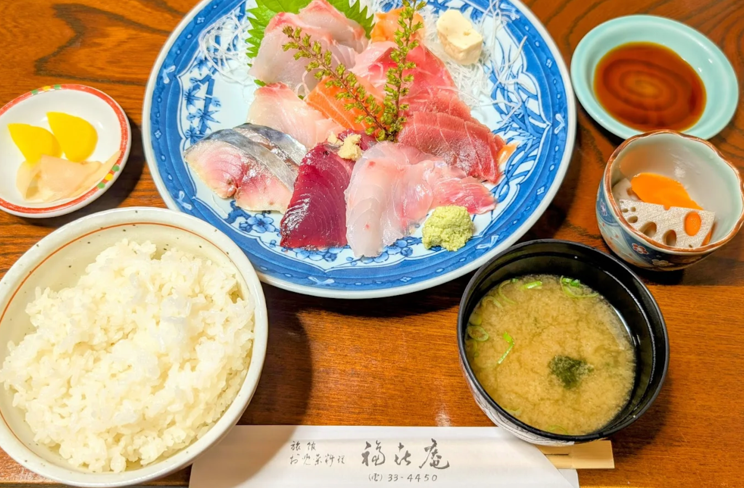 福喜庵の紹介画像