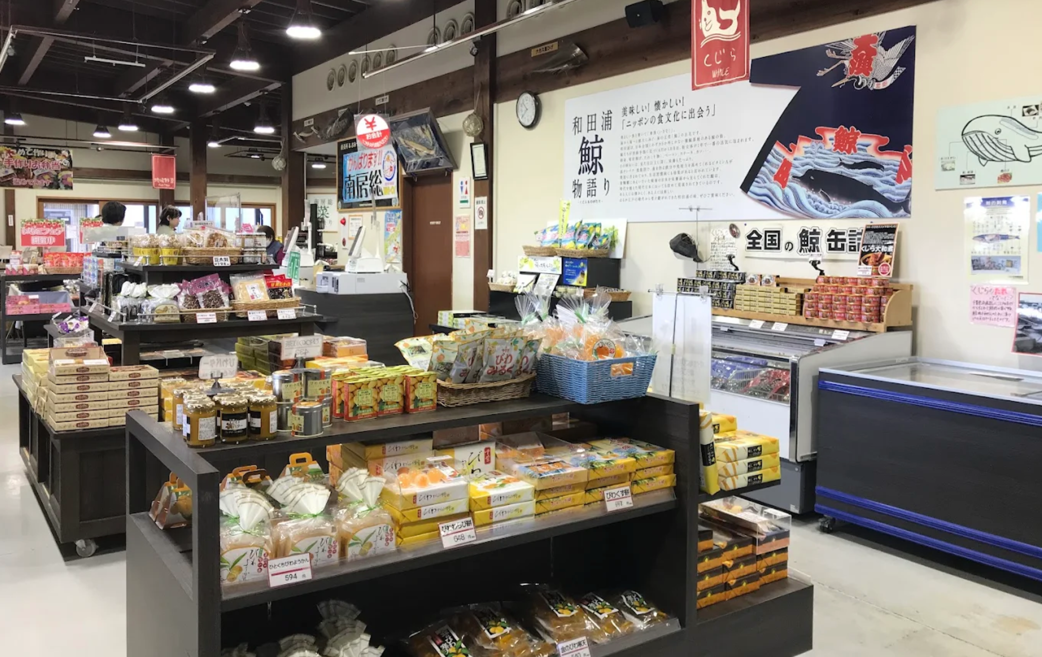 道の駅 和田浦ＷＡ・Ｏ！の紹介画像