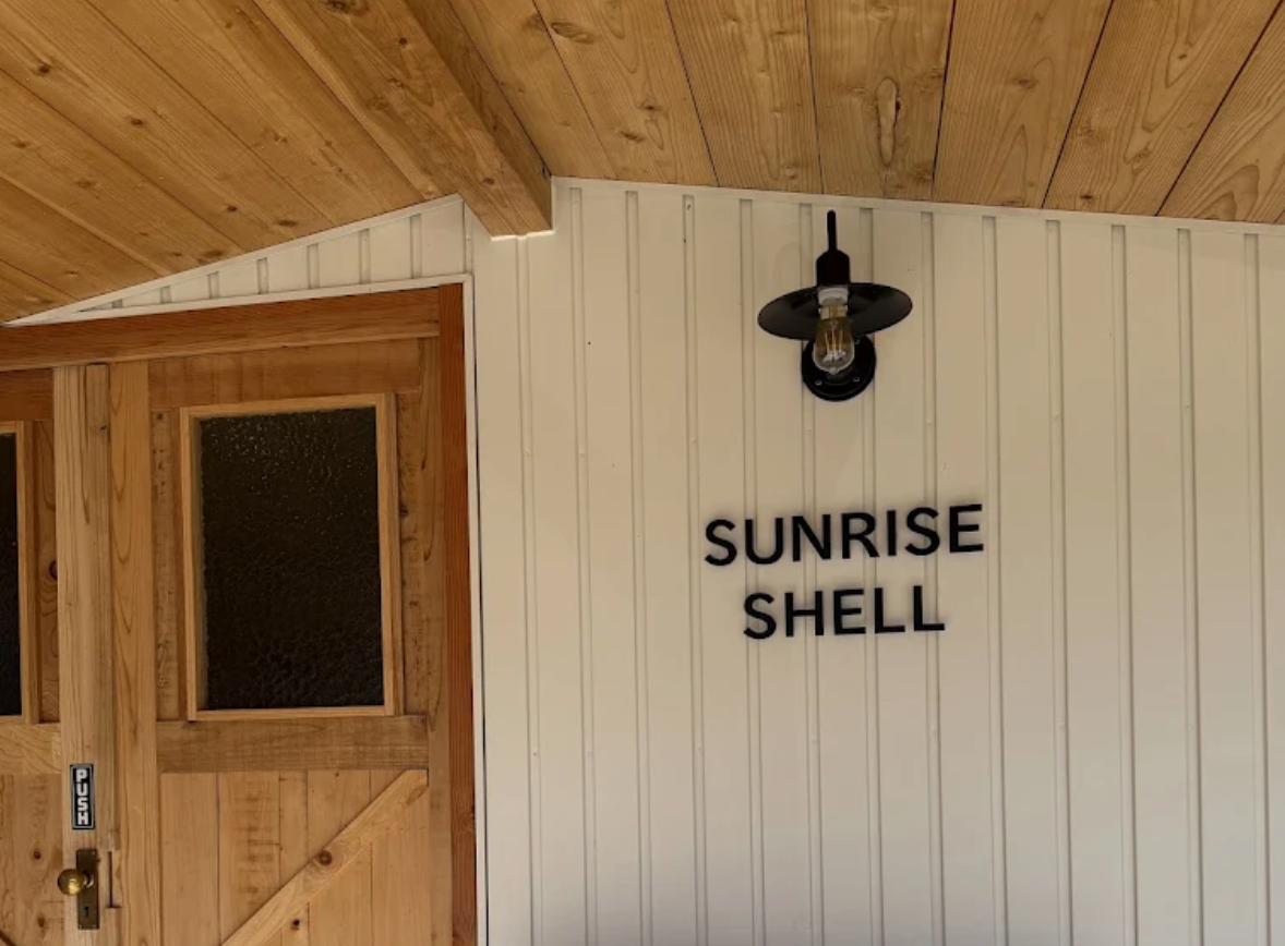 ＳＵＮＲＩＺＥ ＳＨＥＬＬの紹介画像