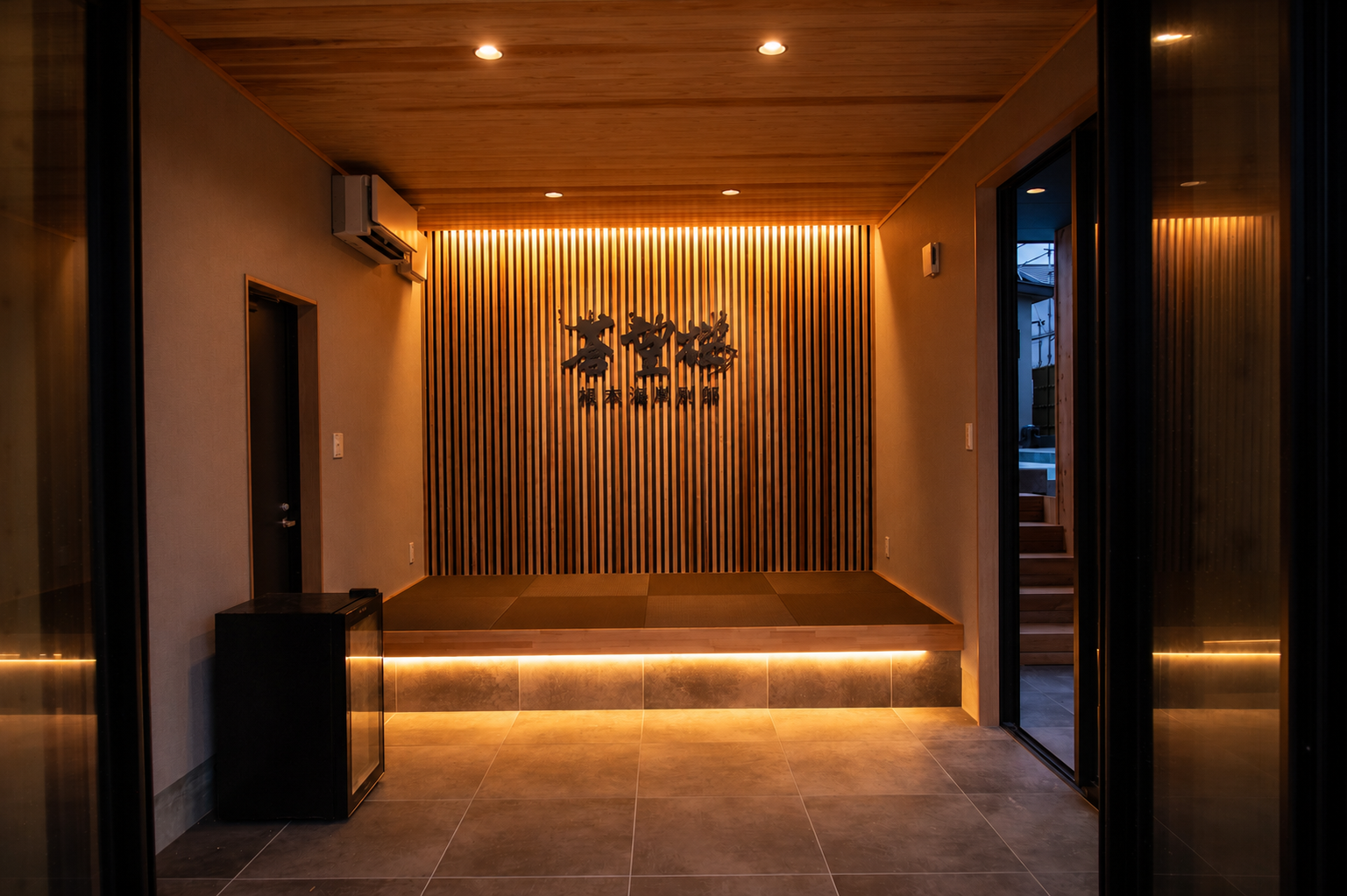 蒼望楼-根本海岸別邸 施設画像 2